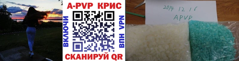 Купить наркоту Вязьма БУТИРАТ Канабис