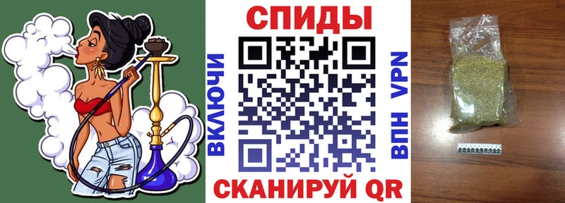 БУТИРАТ оксибутират  Вязьма 