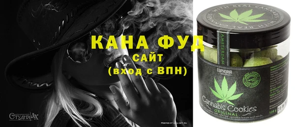 2c-b Балахна
