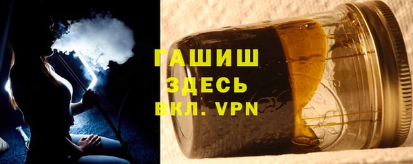 экстази Балабаново
