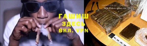 2c-b Балахна