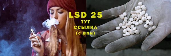 каннабис Баксан