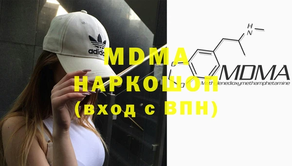 каннабис Баксан