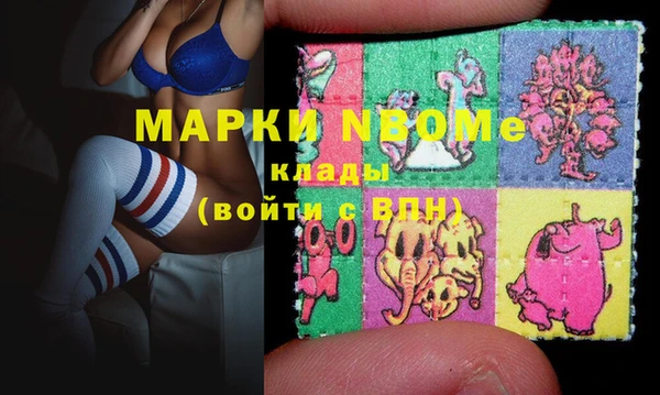 каннабис Баксан