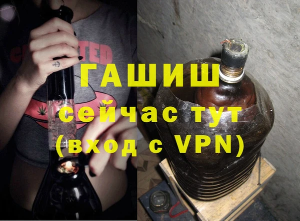 2c-b Балахна