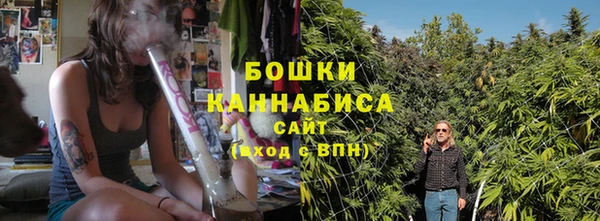 2c-b Балахна