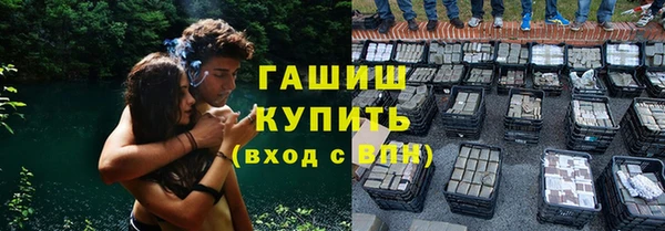 экстази Балабаново