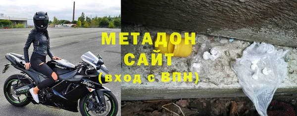 каннабис Баксан
