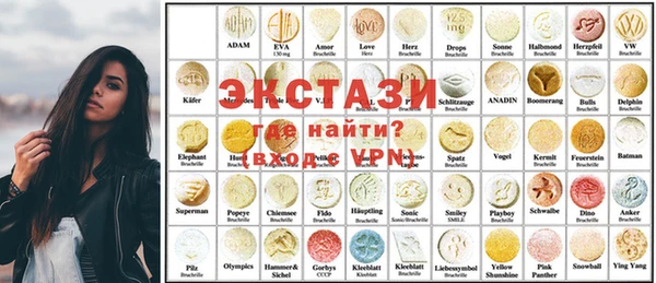 каннабис Баксан