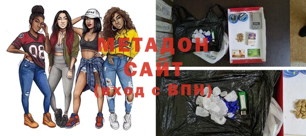 каннабис Баксан