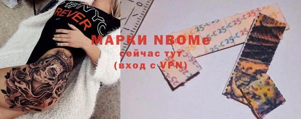 каннабис Баксан