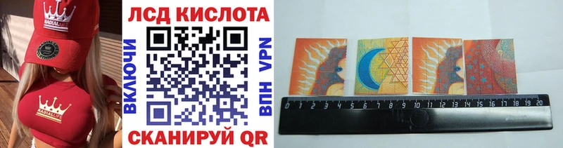 Марки N-bome 1500мкг  блэк спрут ССЫЛКА  Вязьма 